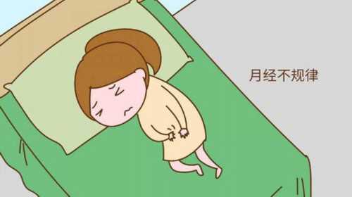 有代孕好妈[精因宝贝生殖中心四川],上海国妇婴第三代试管婴儿胚胎筛查多少钱