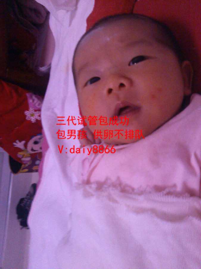 什么情况选择试管_三代试管婴儿生龙凤胎_孕产：广州试管婴儿助孕中心：47岁