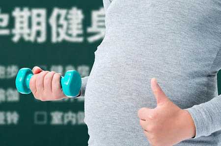 供卵后悔吗[广州传承生殖骗子公司]+助孕的中药有哪些？
